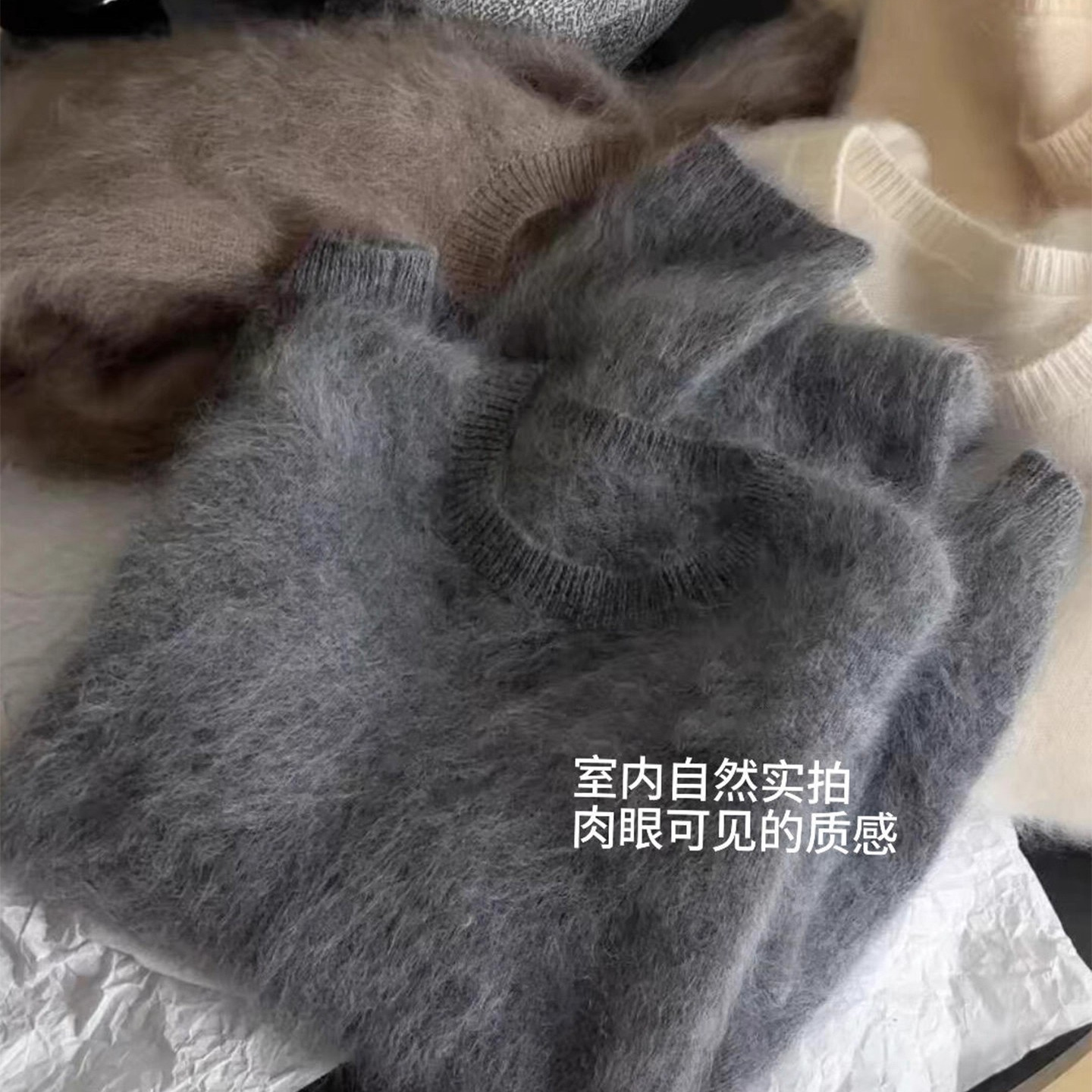 Lazy High-End Style Gray Mohair Crew Neck Sweater Women's Autumn/Winter Loose Soft Knitted Outerwear Mink Velvet Top