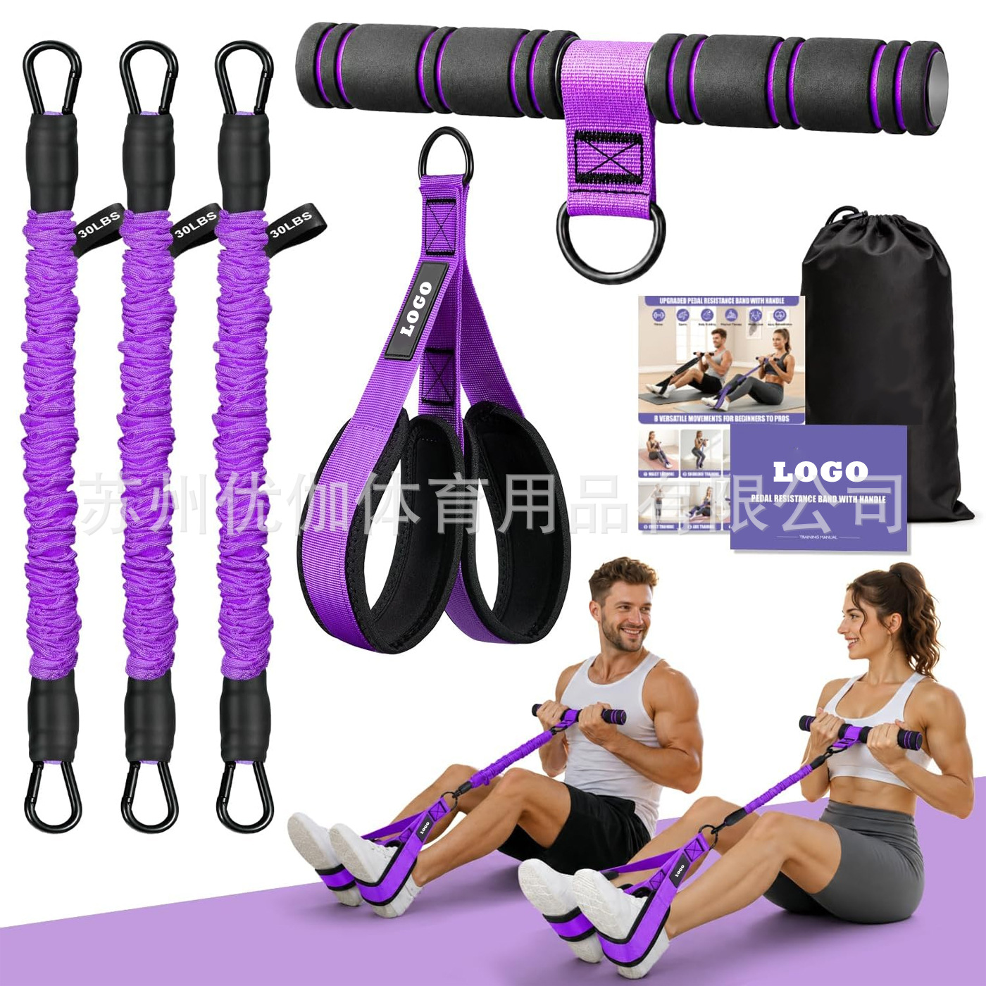 Cross-country fitness ankle tractor pedal resistance belt and men's and women's elastic rope training leg lean body strength training tractor belt