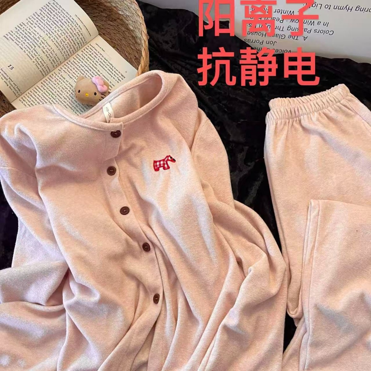 Sweet little dog cozy modal pajamas for women, spring/autumn new long-sleeve long-pants homewear set, wholesale for cross-border markets