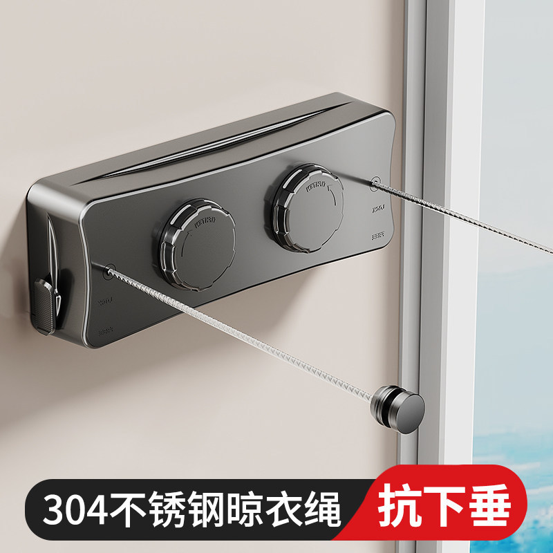 Pore-resistant and slip-resistant stretch cord can be tightened with stainless steel braided cord indoor balcony wall hanging shelving