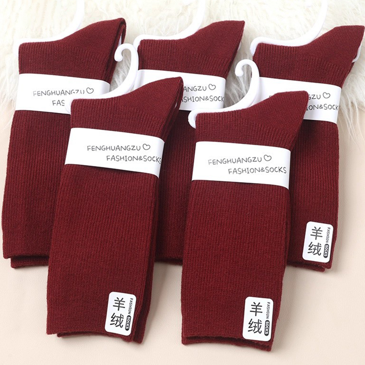 Wool Socks, Red Ankeila Red Socks, Women’s Autumn Thickened Warm Cashmere Socks, Burgundy Mid‑Calf Socks, Terry Socks