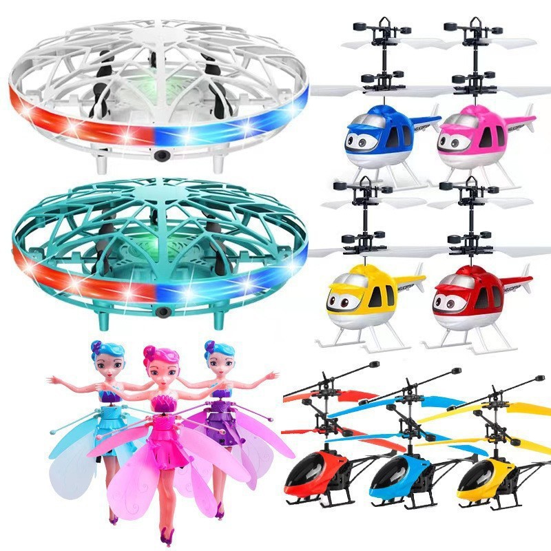 Inductive little fairy flying doll, glowing levitating helicopter, gesture‑activated flying device, flying ball—inductive toys