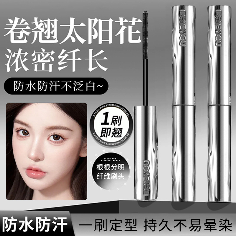 Lijie Yue steel tube wax mastic is waterproof to increase the duration of the moulded liquid wax, and the base of the paste is quickly dried to remove the honey from the hair.