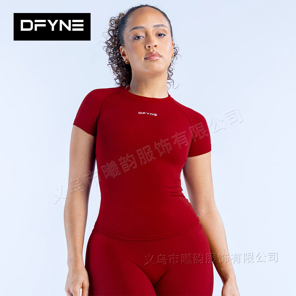 DFYNE Christmas Color Quick-Drying Short-Sleeve T-Shirt, Fitness Running Yoga Pants, Breathable Training Casual Yoga Outfit, Wholesale for Women