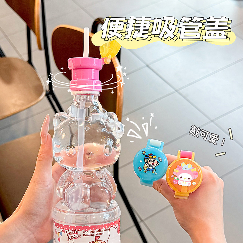 Baby mineral water drink bottle caps children outdoor portable leakproof container suction pipe converter head drinking water hose accessories