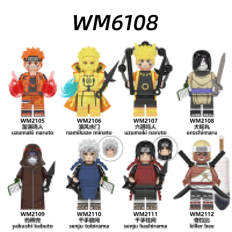 [Bagged] WM6108 anime series—foreign trade cross-border bestseller: children’s educational assembly building blocks and minifigure toys