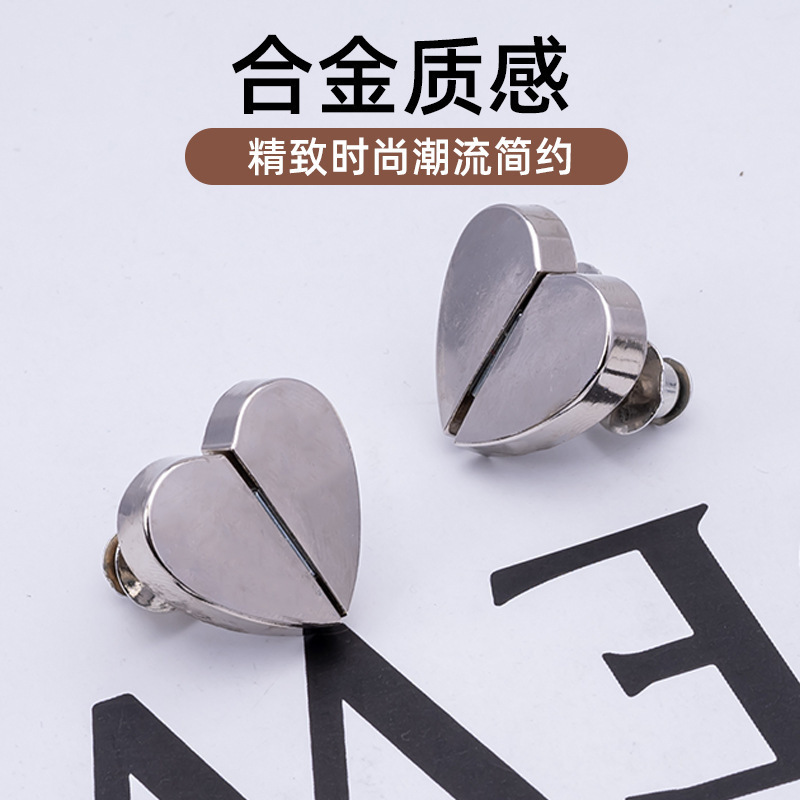 Love curtain magnetic suction coupled with detachable lightproof strong magnetic metallic buttons mother button curtain magnetic suction button