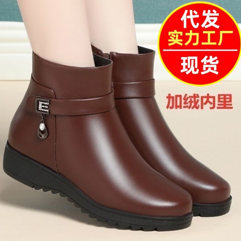 2025 Winter Best-Selling Non-Slip Short Boots, Flat-Soled Warm Fashion Boots, Soft-Soled Thickened Fleece-Lined Casual Cotton Boots for Moms