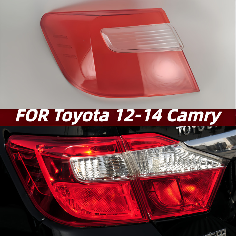 Suitable for 2012–2014 seventh-generation Camry rear lights; 2015–2017 Camry rear LED brake light covers.