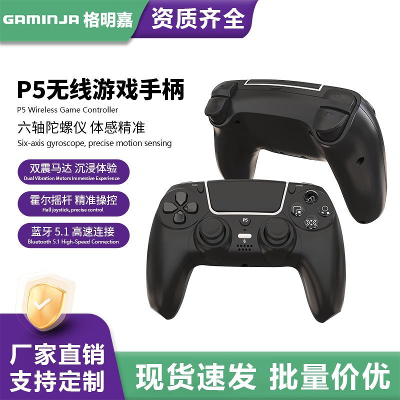 Manufacturer’s PS5 Wireless Bluetooth Controller, Hall‑Effect Dual Vibration, Six‑Axis Gyroscope, Motion‑Sensing PS5 Gaming Controller