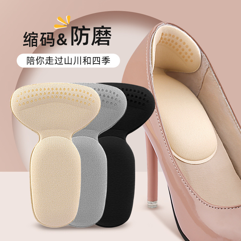 Two-in-one after sponge sticking high heels not to the foot and thick half a yard soft anti-wear sticking