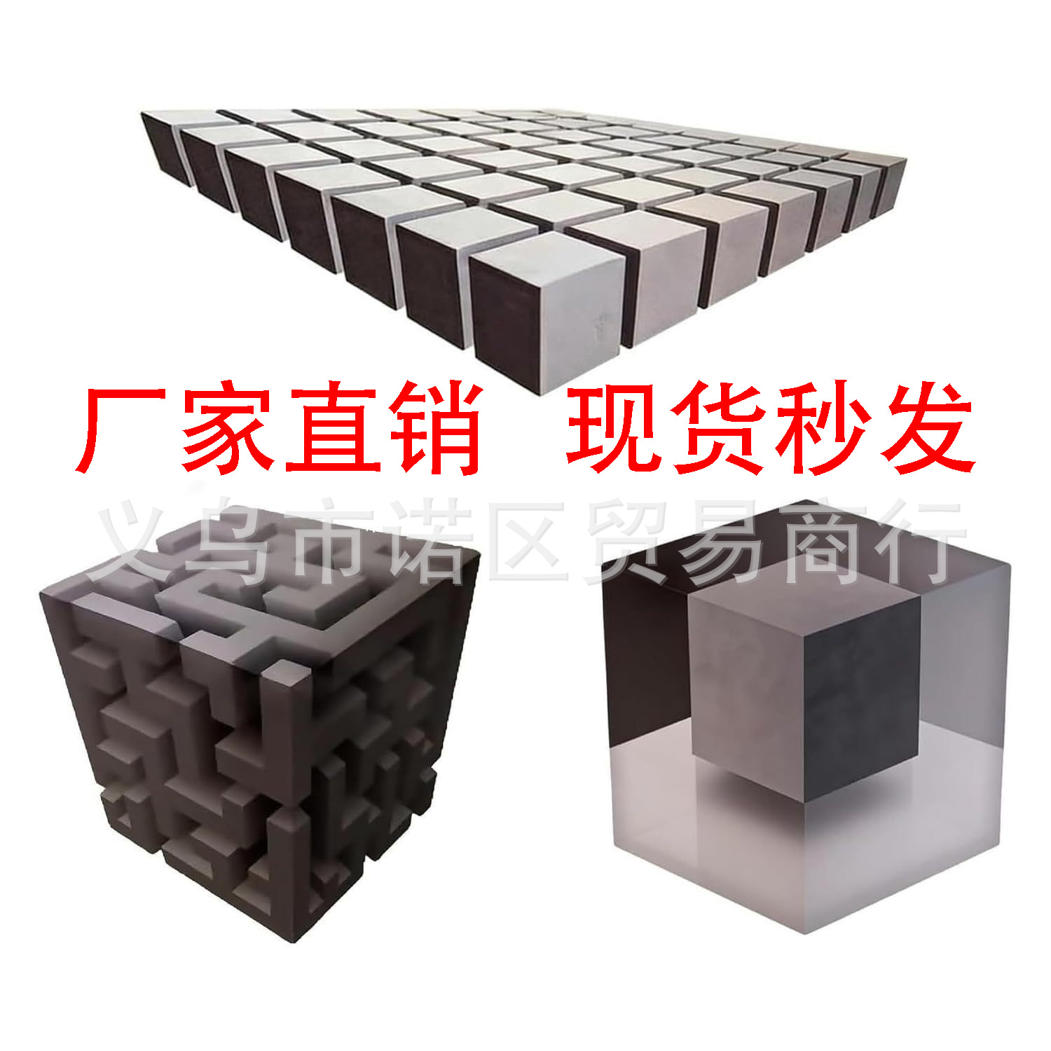 Independent website innovative, popular, best-selling Impossible Corners Wall Art—irregular optical illusion wall stickers.