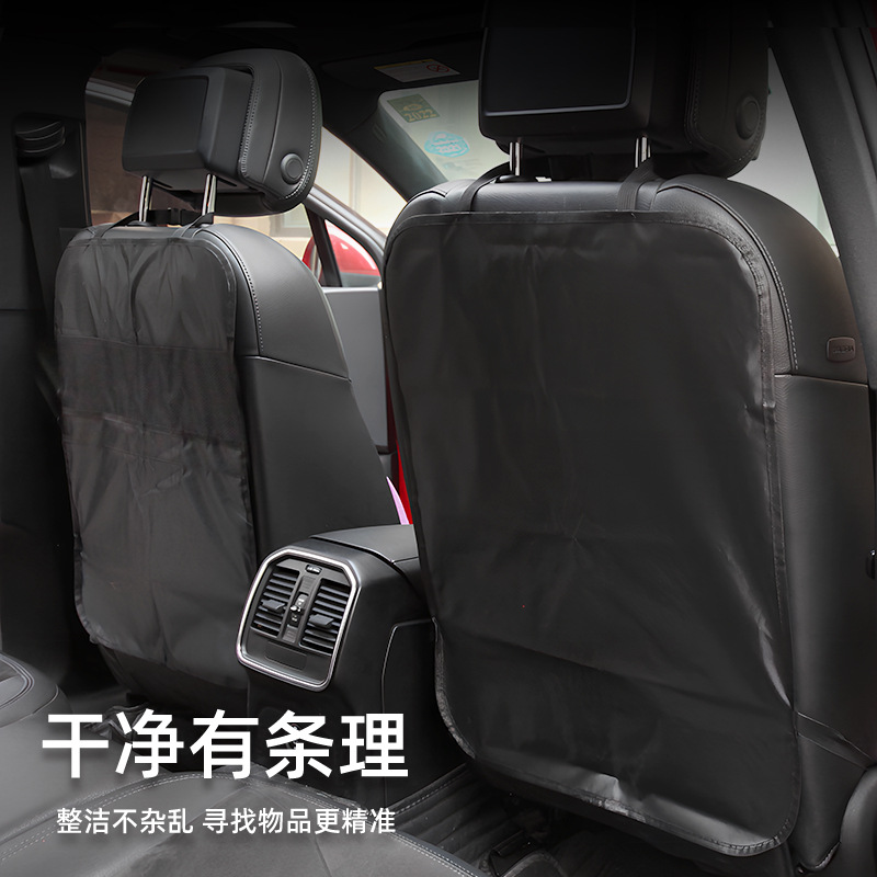 Children’s Anti-Kick Pad Car Seat Back Storage Bag, Hanging Organizer for Seat Back, In-Car Storage Cushion to Protect the Rear Seat