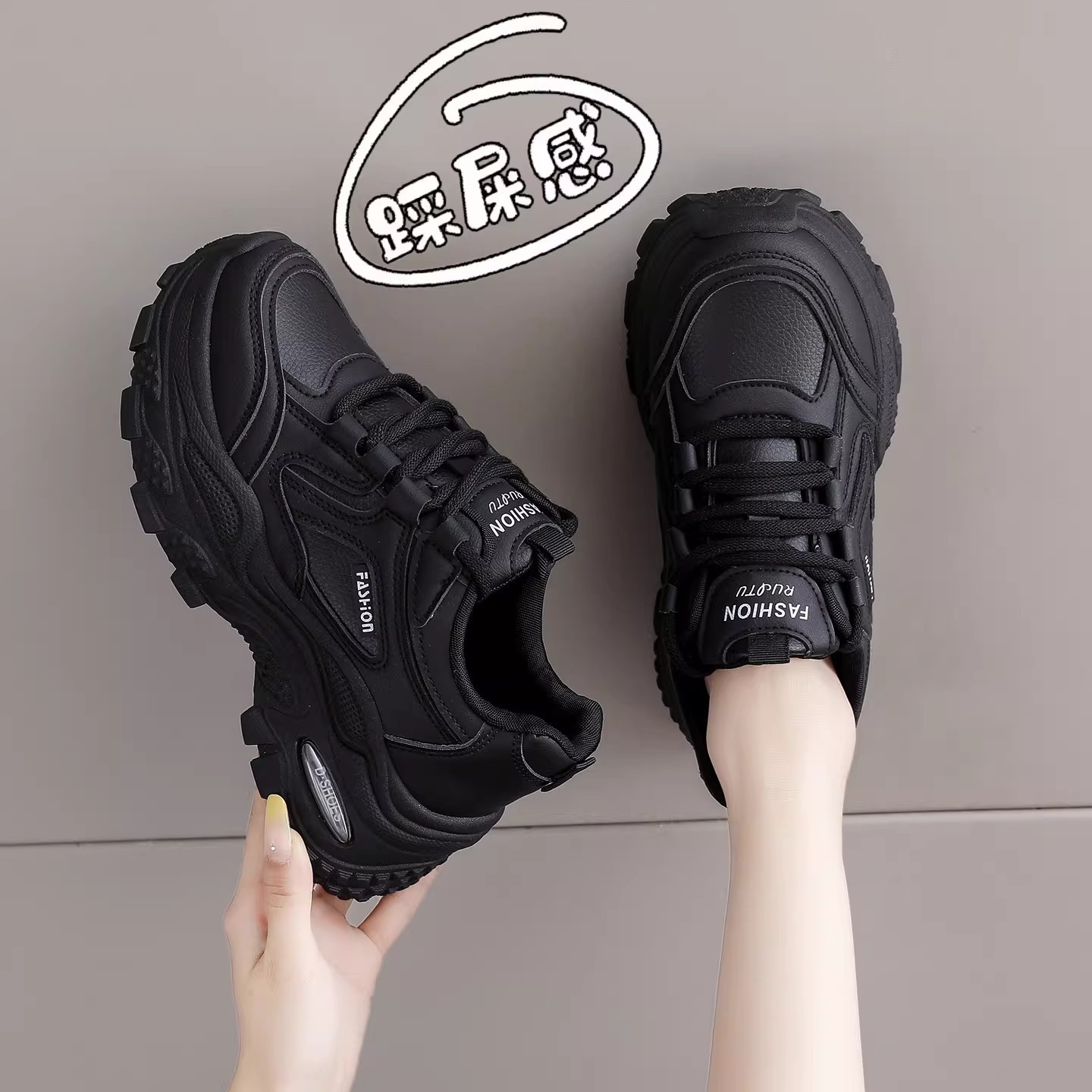 Women's soft-soled black Lao footwear with a heavy-soled, waterproof footwear for autumn-winter 2025