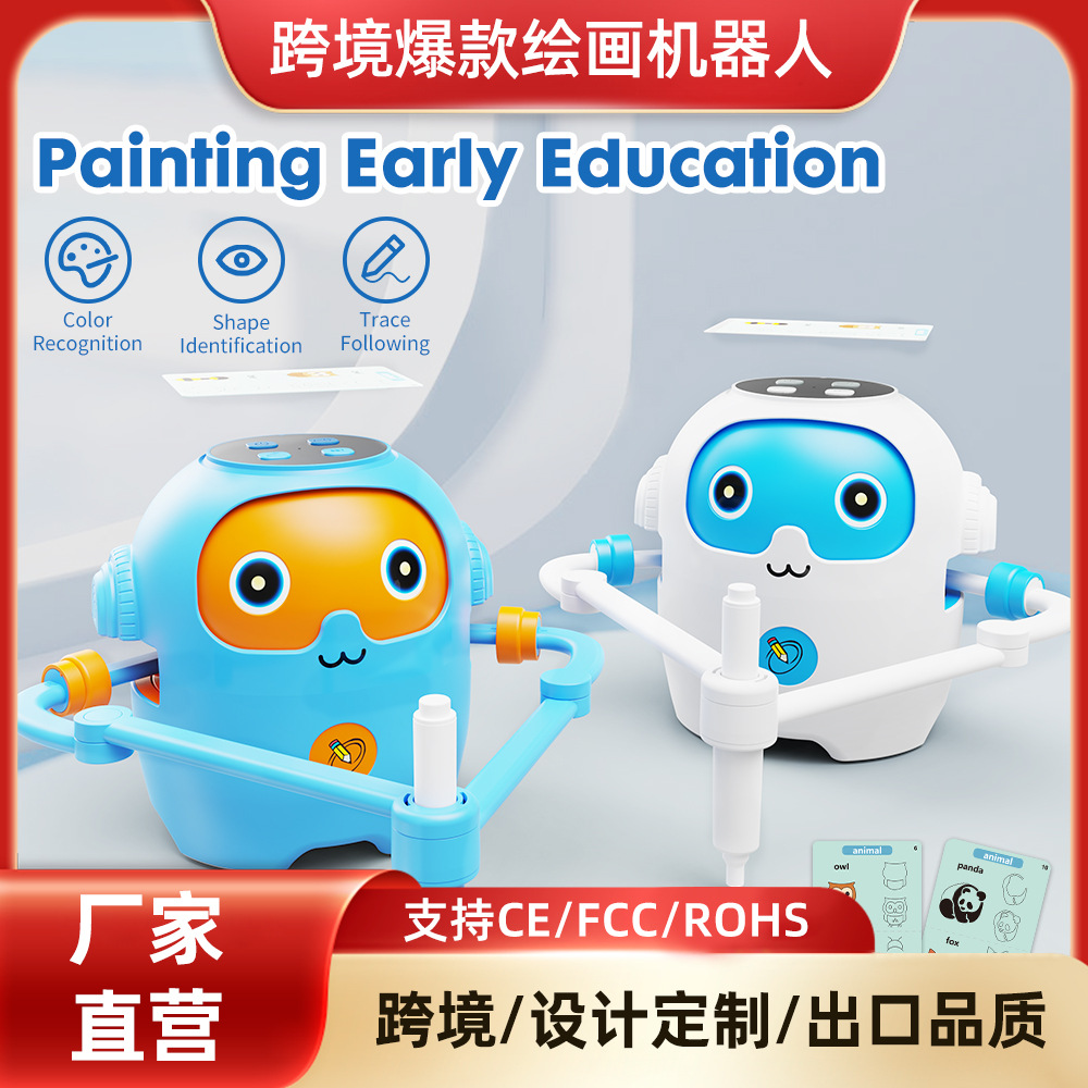 Cross-border best-selling early education smart automatic drawing robot—3–8 years old, ideal birthday gift, drawing board toy