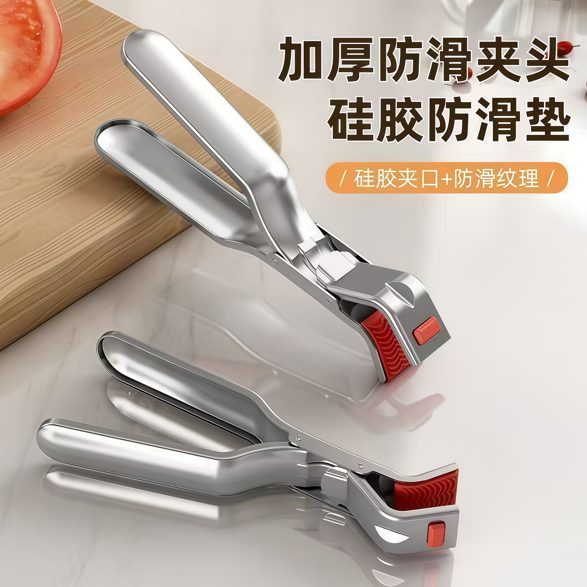 High-grade stainless steel picking bowl, anti-slip cooking bowl, microwave cooking bowl and food tray, anti-slip cooking bowl