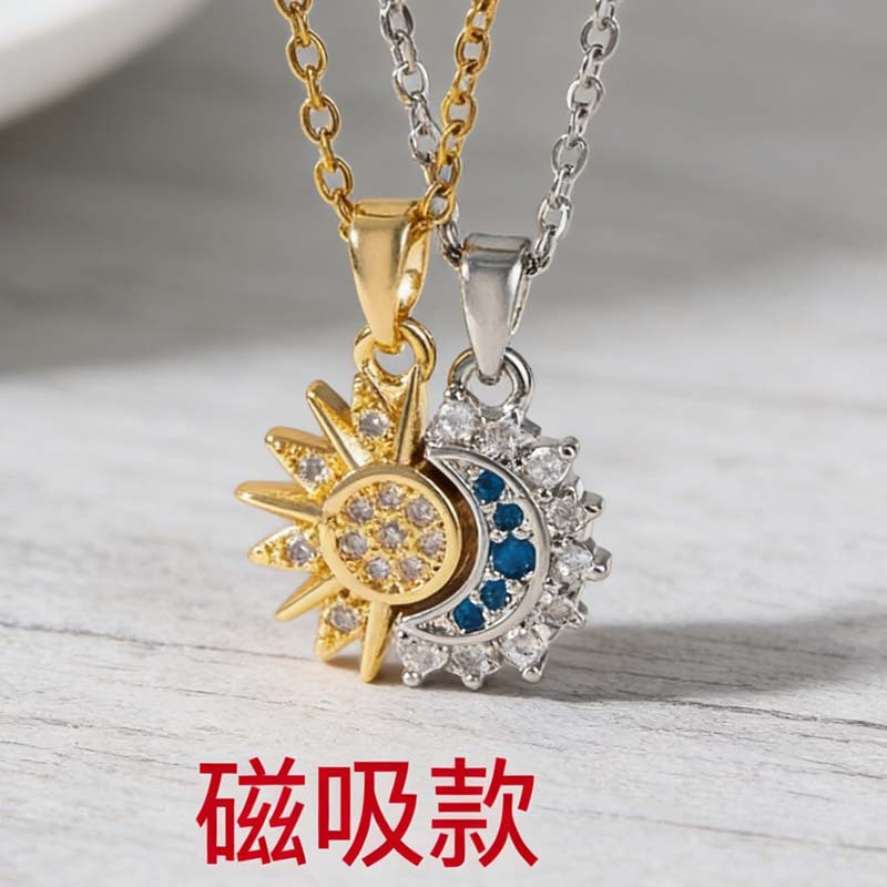 Europe and America cross-border ins new moon sun couple necklace magnetic absorption sun moon lock chain for men and women Valentine's day gifts