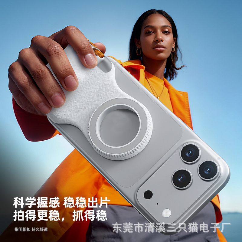 Magsafe Bluetooth handheld for taking photos from a mobile phone camera handle with a magnetic grip