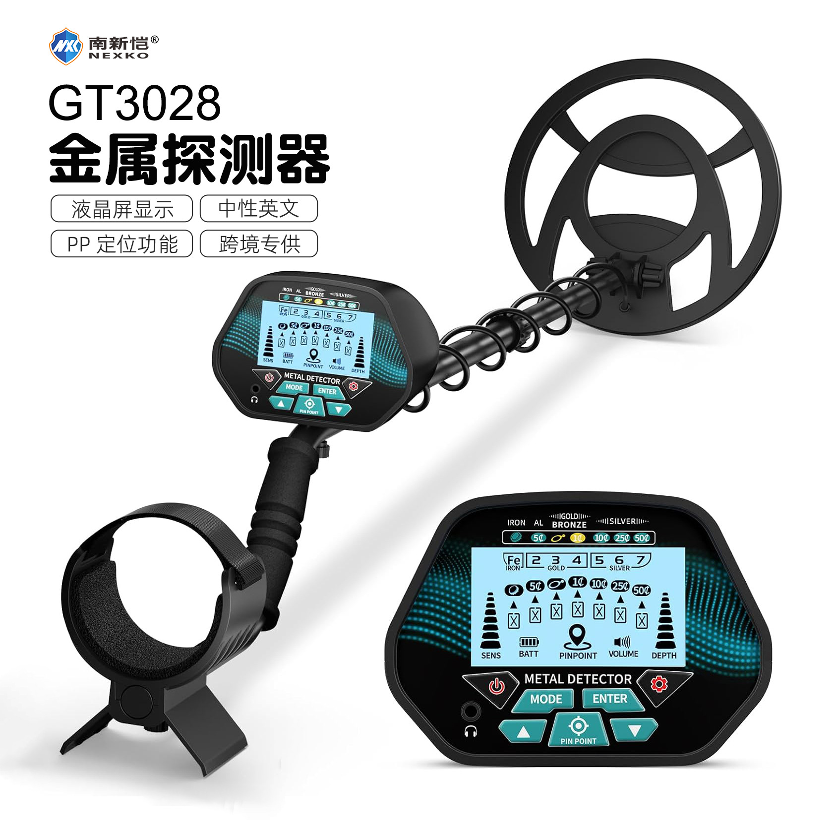 GT3028 metal detector underground treasure hunter outdoor archaeological beach looking for lost gold and silver jewelry handles