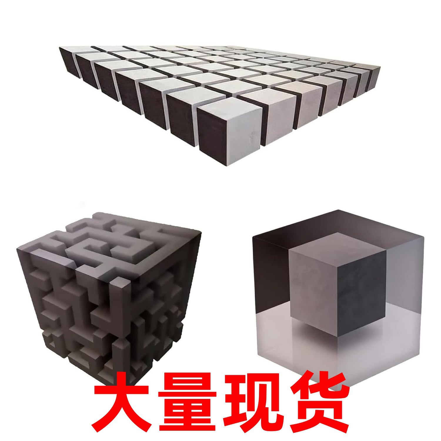 Impossible Corners Wall Art That Reshapes Reality错觉装饰贴