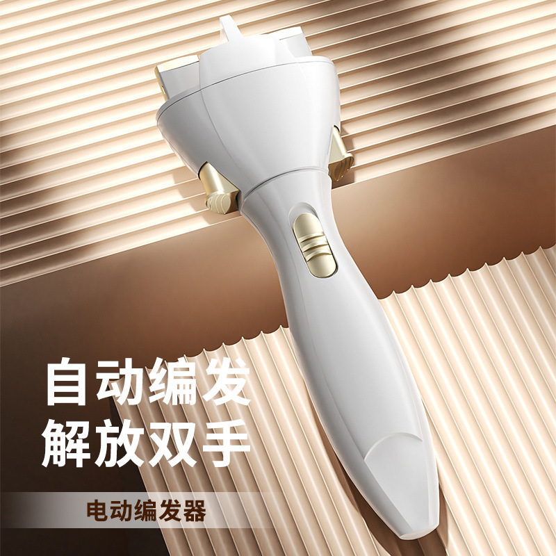 Cross-border European and American-style popular braid maker, automatic hair braider, DIY updo tool, braid‑tying machine, electric USB‑powered hair braider