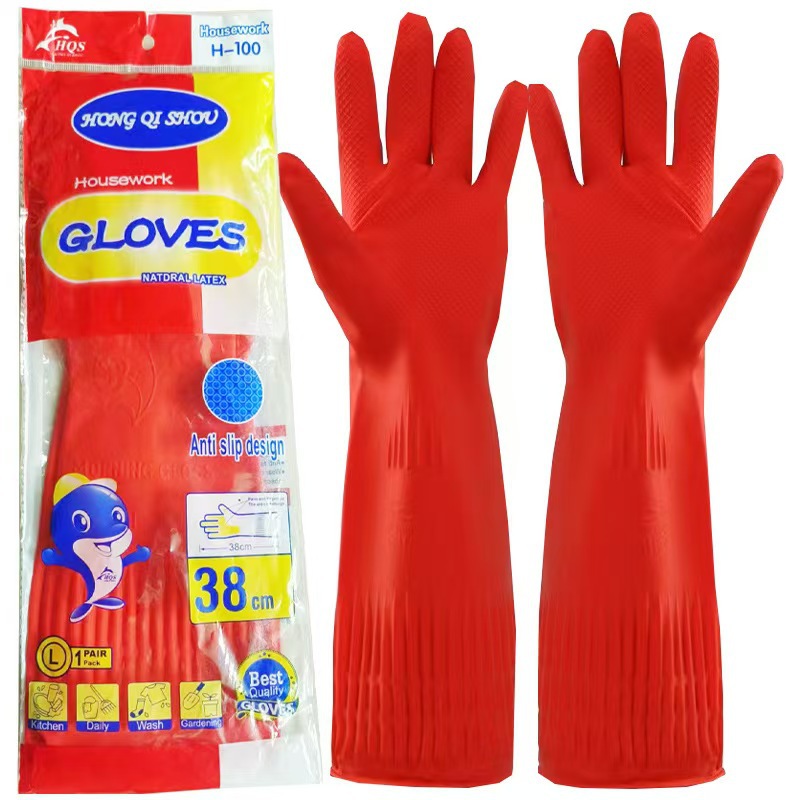 Z household dishwashing gloves—long latex gloves for kitchen and home use, waterproof, oil-resistant, and designed for cleaning and labor protection.