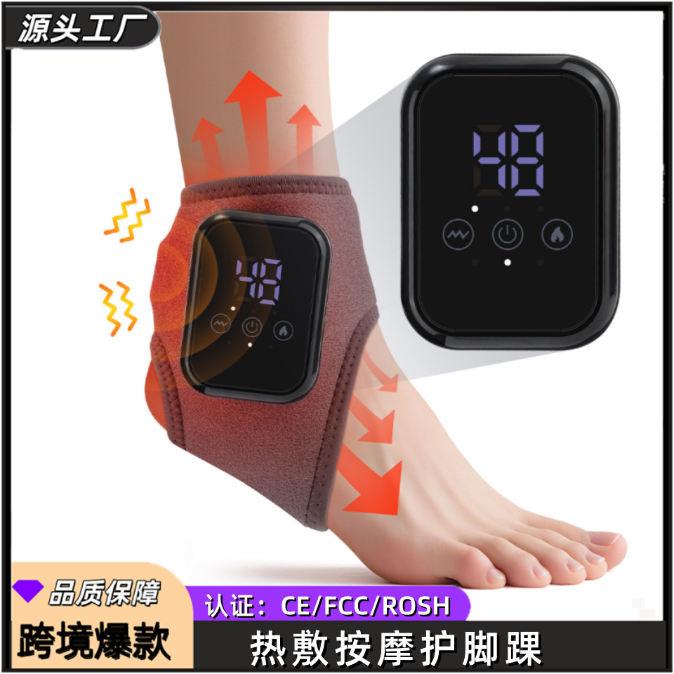 Cross-border foot pads heating foot joint massagers joint warmers foot massagers foot warmers wrist warmers