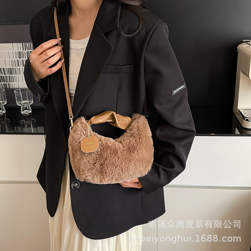 Autumn/Winter New Tag-Style Handbag, Plush Bag, Women’s All-Match Furry Crossbody Bag, Elegant Dumpling-Shaped Purse for Ladies