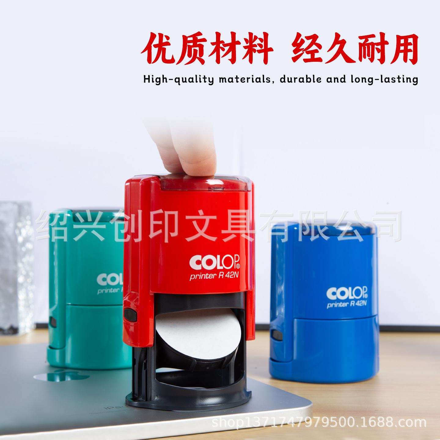 Custom‑made Kelepu COLOP automatic ink‑refilling stamps—round or oval shapes, green or blue colors; chip‑type ink‑refilling stamp materials.