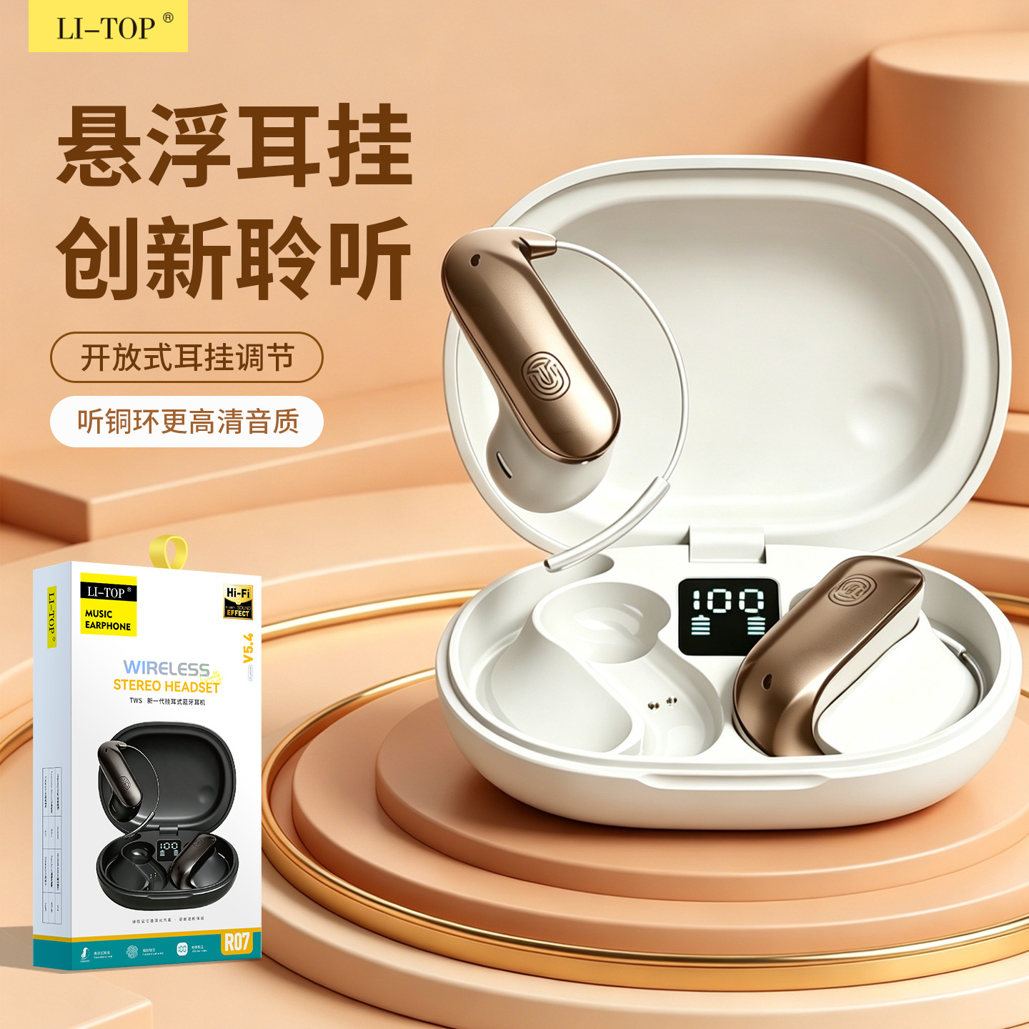 New wireless earless open bluetooth headset with digital long-lasting OWS motionless strap