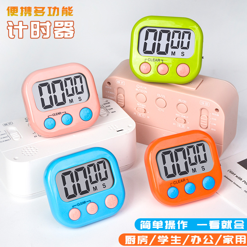 Counter student dedicated kitchen clock reminder visualized silent alarm clock desktop mini magnetic suction timer