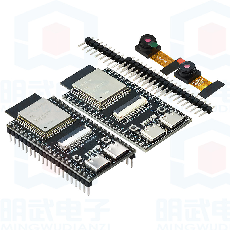 ESP32-S3 N16R8 CAM development board Wi-Fi+ Bluetooth module OV3660/5640 camera is included