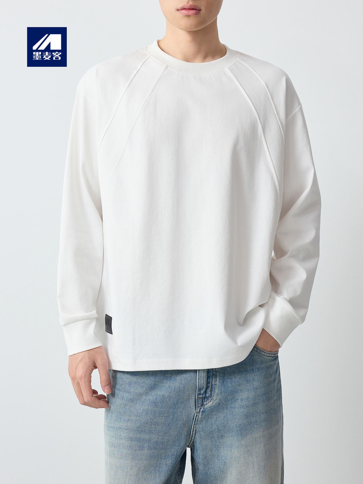 Men's Mecca City Sports Long Sleeve T-Shirt Men's Autumn 2026 New style threaded spliced men's shirt 75185 is available for purchase at the following locations:
