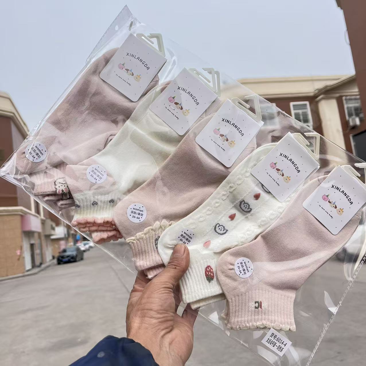 Japanese-Korean style, small, clean, new sets of boats, spring and autumn women, fine cotton, tidal wind sports, leisure, sweat-sucking cotton, low-waisted cotton