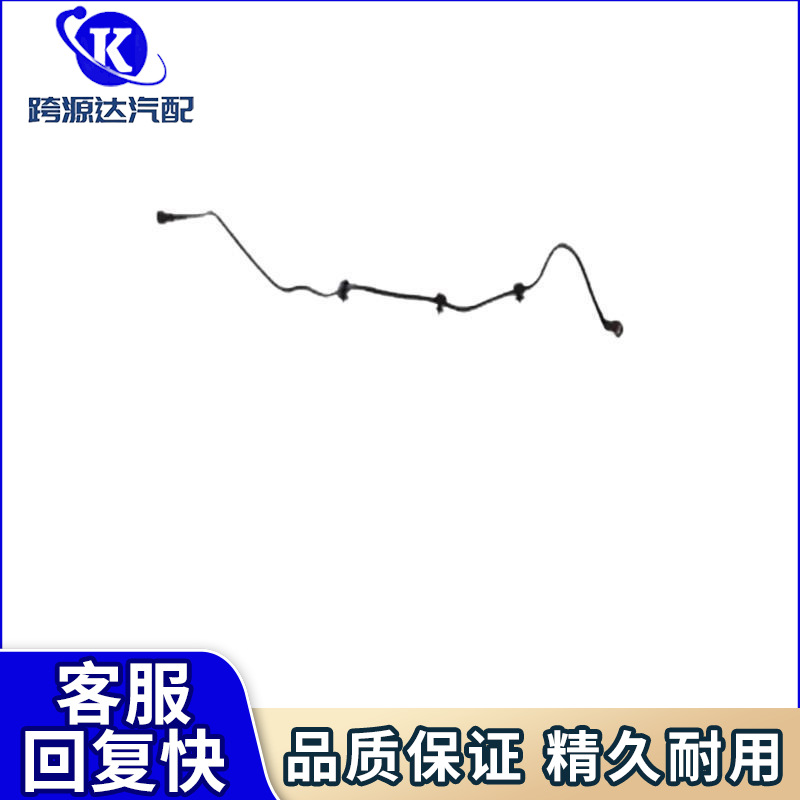 Suitable for Renault Clio I Hatchback oil return pipes, part numbers 7700412113, 7700426123, and 8200116407