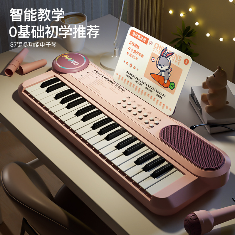Children’s piano toy, small electronic keyboard—perfect as a kindergarten gift, ideal for beginners, and versatile for early education and practice.