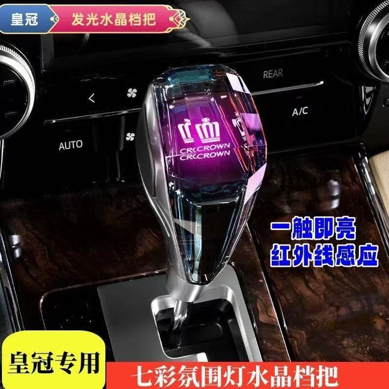 For the twelfth generation of the Toyota Crown 2.53.0 series, the overhead camshaft is a modified crystal camshaft.