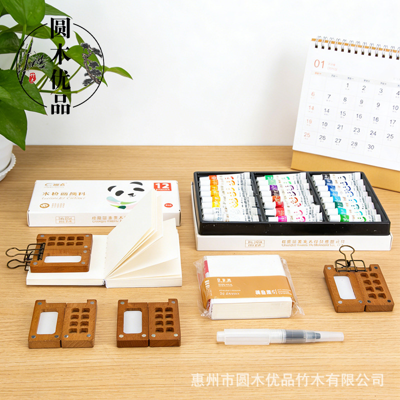 Solid Wood Mini Sketchpad, Schmincke Watercolor Paints, 12 Colors, Walnut Finish, Portable Painting Book for On-the-Go Sketching and Travel