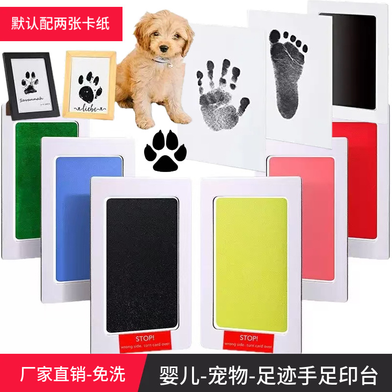 Source Pet Jaw Prints to commemorate the unwashed mud-printed photo frame on the stand Dog Cat Footprints to commemorate the stamp