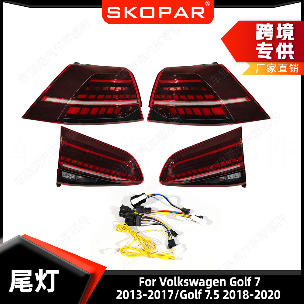 Suitable for Volkswagen Golf 7 (2013–2017) and 7.5 (2018–2020), offering flowing tail lights for both low- and high-spec upgrades.