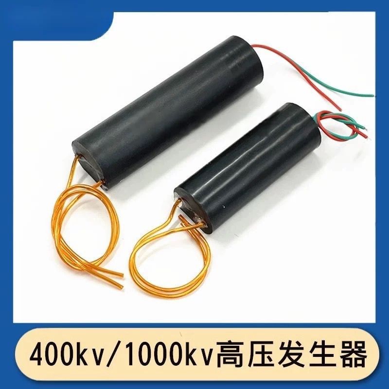 High voltage generator high voltage module pressure inverter transformer up voltage module 3-6 V 400 KV 1000 KV