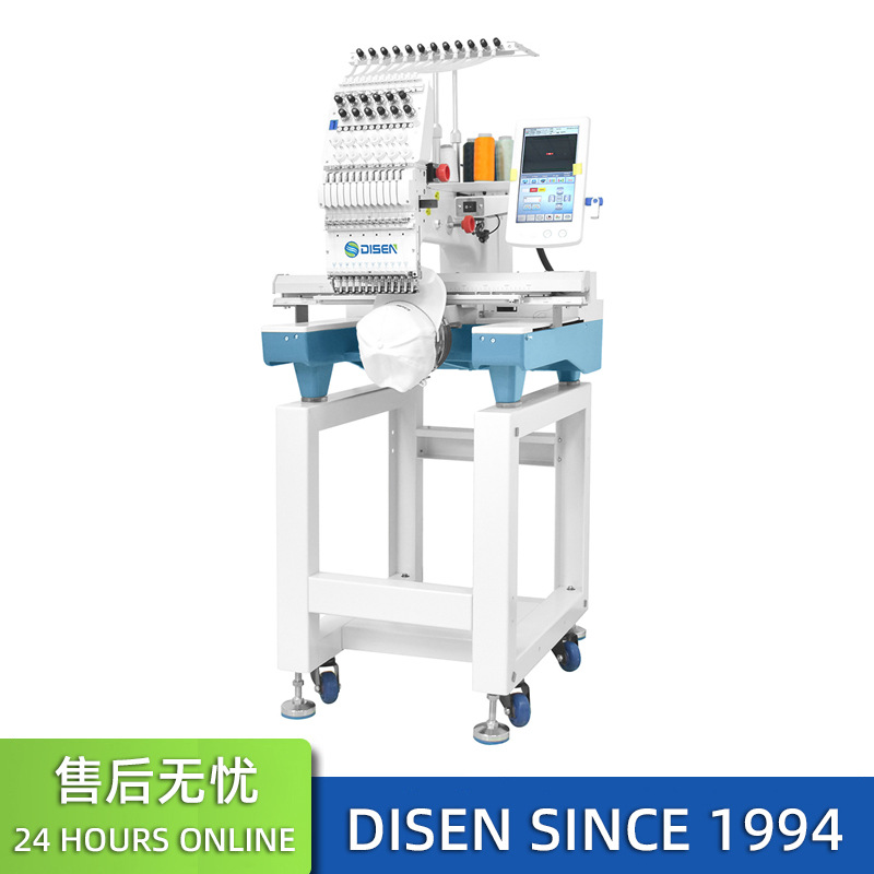 Fully automatic single head computer embroidery machine hat sewing machine 1 Head Embroidery Machine