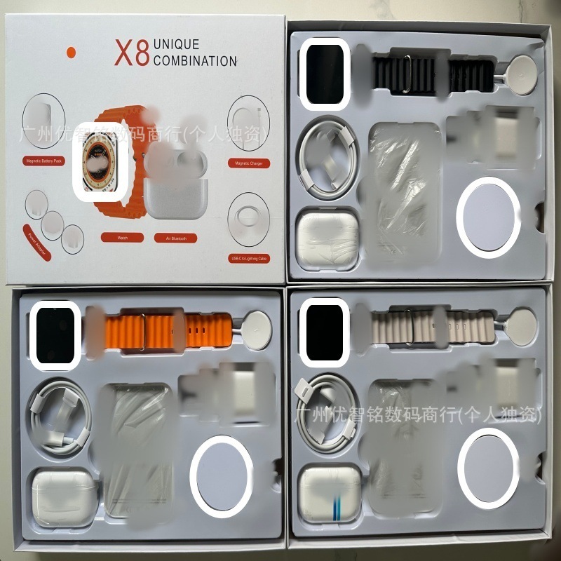 Cross-border X8 smartwatch X10 Bluetooth headset wireless charging jewelry magnetic absorption charging wire plug six in one set