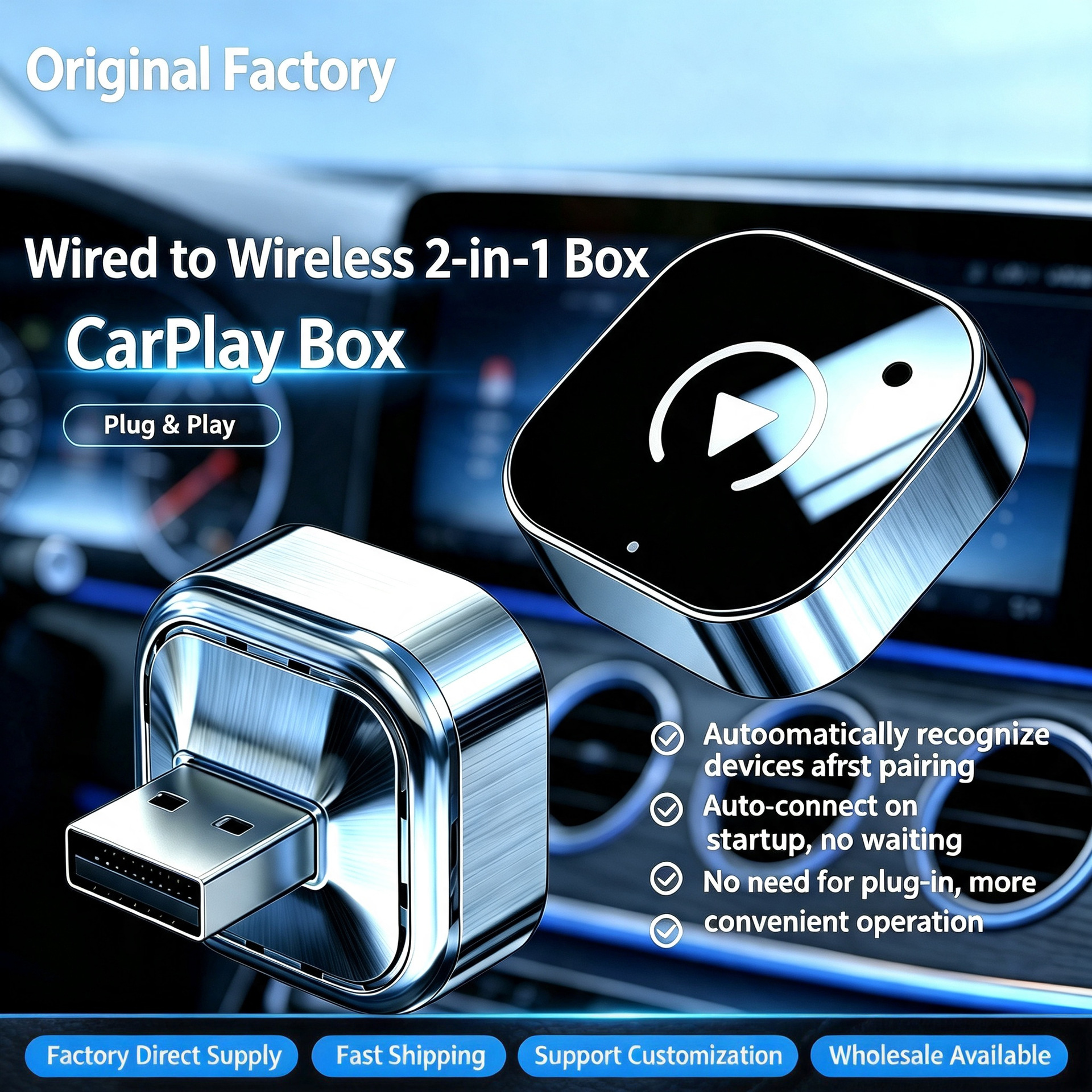 Cross-border wireless CarPlay Converter is compatible with iPhone, Android, Bluetooth, and in-vehicle toll-free calls without delay