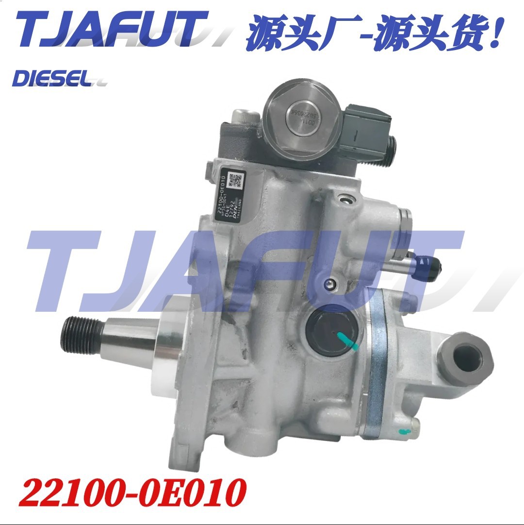 22100-0E010 Toyota pickup Hilux REVO 1GD and 2GD diesel high-pressure fuel pump, original equipment