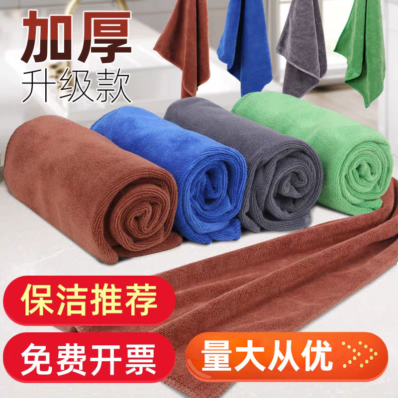 Household hygiene wipes, special towels, waterproof towels, thick car wipes, car wash towels, and glass fiber wipes
