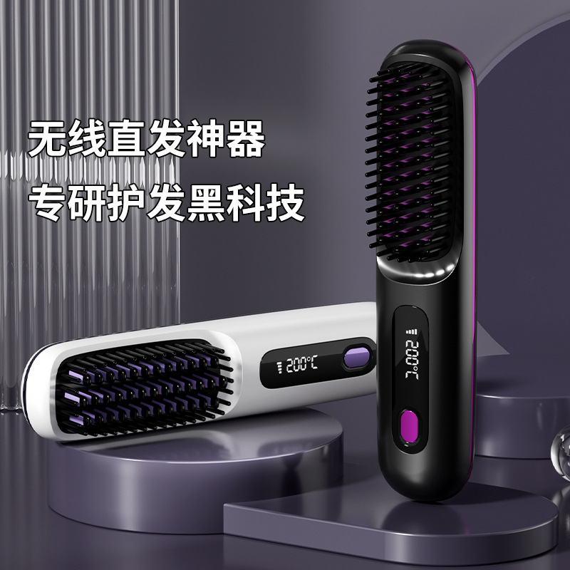 New cross-border cordless