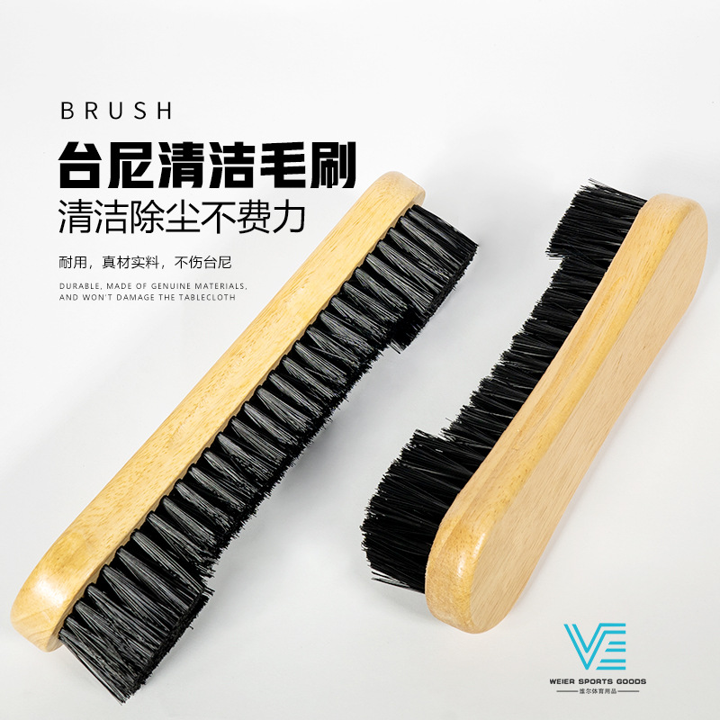 Billiard Table Brush, Billiard Hair Brush, Snooker Table Edge Brush, Universal Dust‑Removal Brush for Tabletops, Cleaning Supplies and Accessories