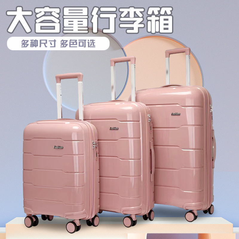 PP‑material luggage set: three pieces, casual travel, large capacity; trolley case with built‑in combination lock—wholesale bulk orders available.