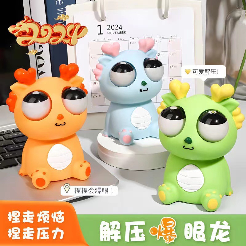 It's a game that's very popular in Japan, but it's also one of the most popular games in the world.